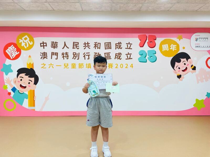 2吳新壹_9557a.jpg