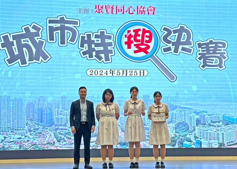 2高中組獲獎相片_67fa0.jpg