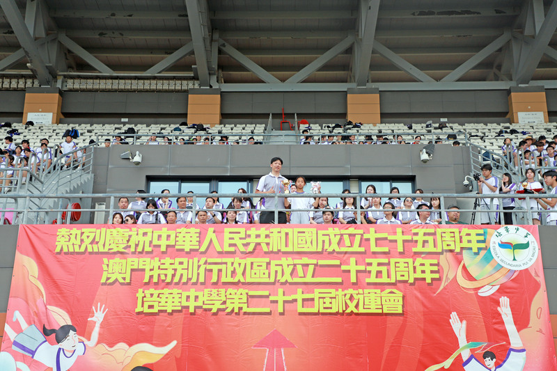3.1_632e7.JPG