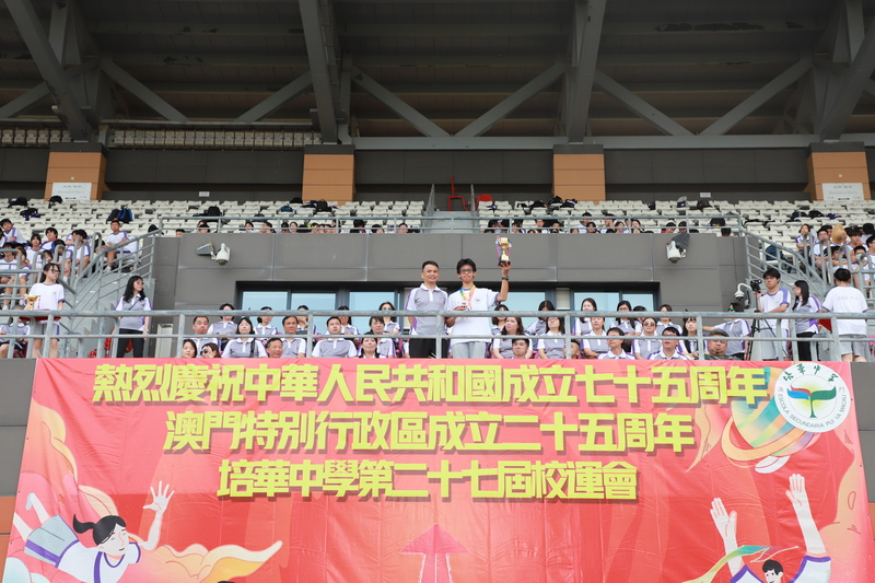 3.4_b8510.JPG