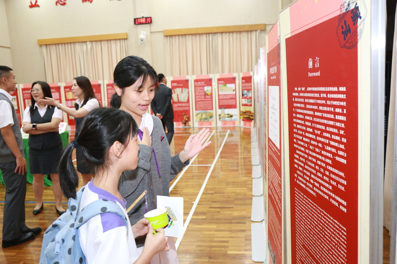 30.IMG_0989_09d13.JPG