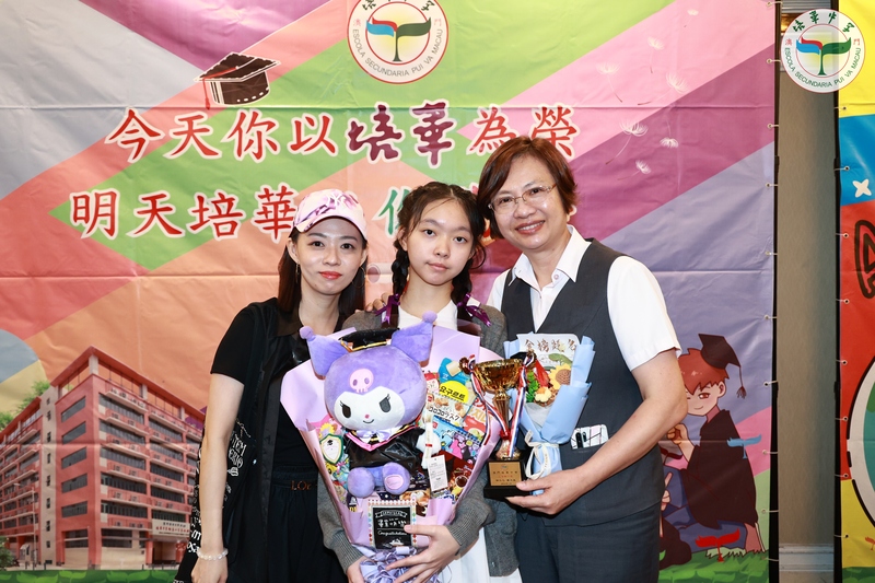 32.3_a2330.jpg