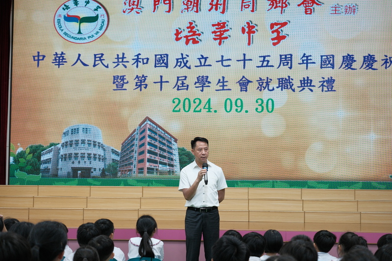 3_2fc19.JPG