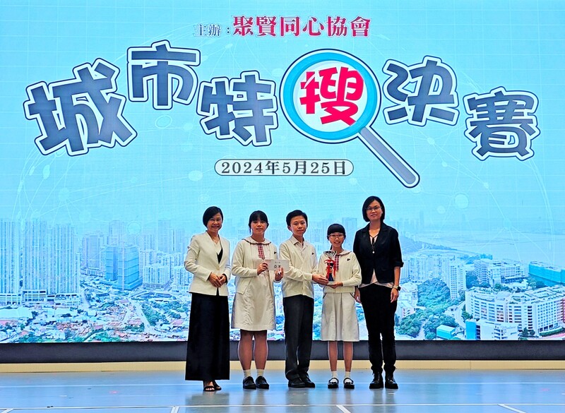 3高小組獲獎相片_fef23.jpg