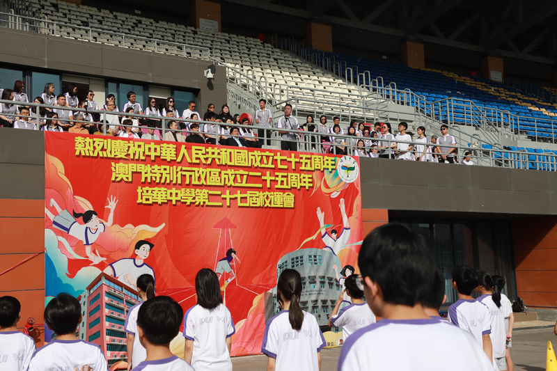 4.1_f5b93.JPG