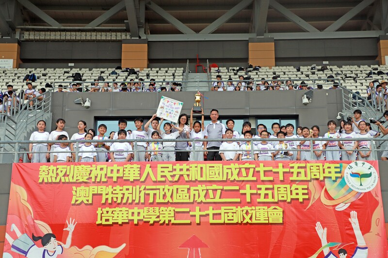 4.4_a9382.JPG
