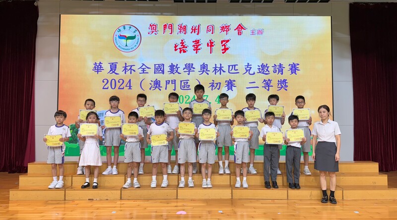 4_6b197.jpg