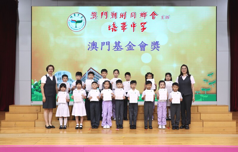 5.2_e2b82.JPG