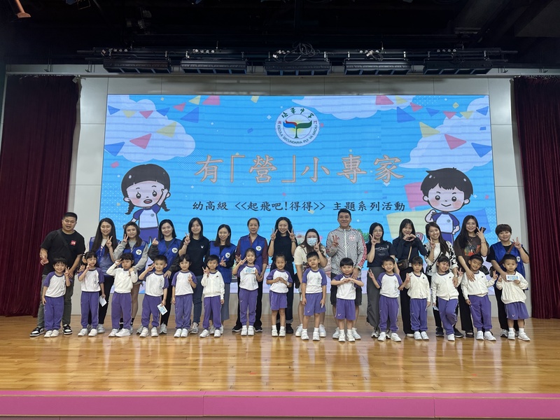6 cdf8f
