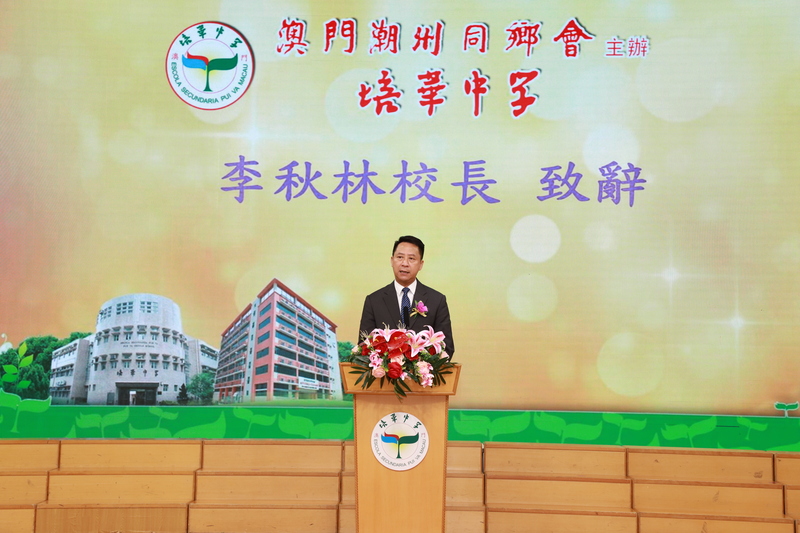 6_fc484.JPG