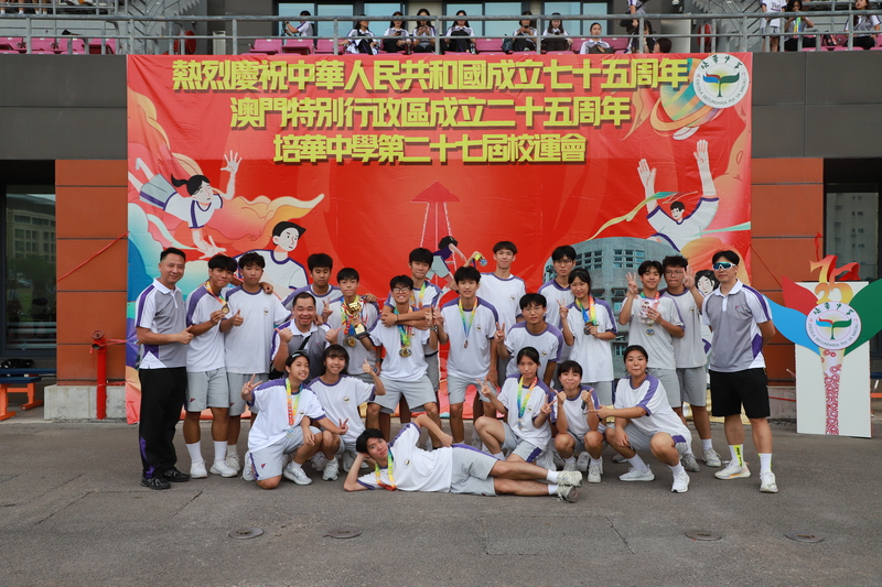 8.2_84b90.JPG