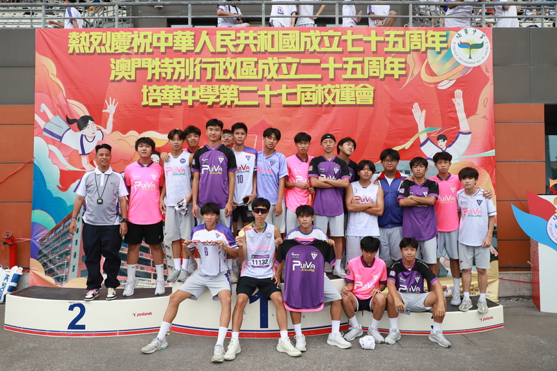 8.4_050b7.JPG