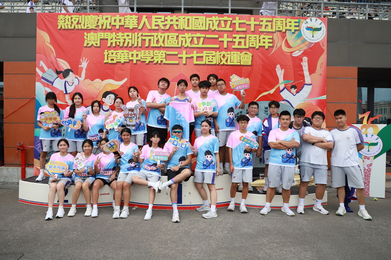 8.5_29d62.JPG