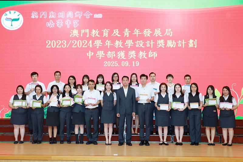 1.IMG_0033_fd077.JPG