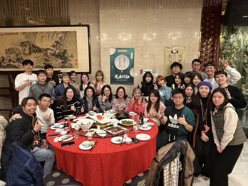 11._關心校友們的學習與生活狀況送上祝福與鼓勵_f0891.jpg