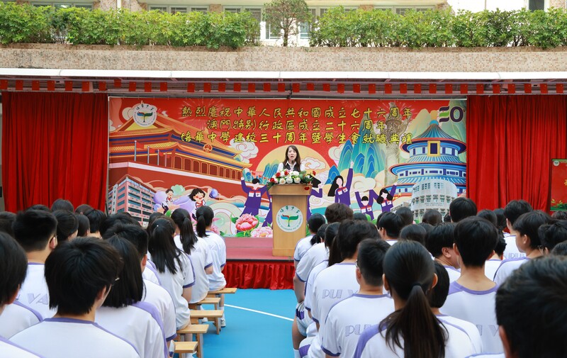 11_e1140.JPG