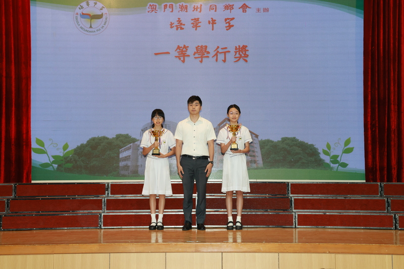 12_daae6.JPG