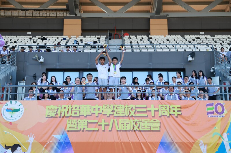 13_b90c7.JPG