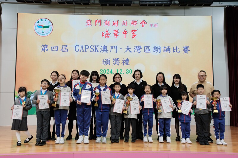 15合體照_9d8e9.jpg
