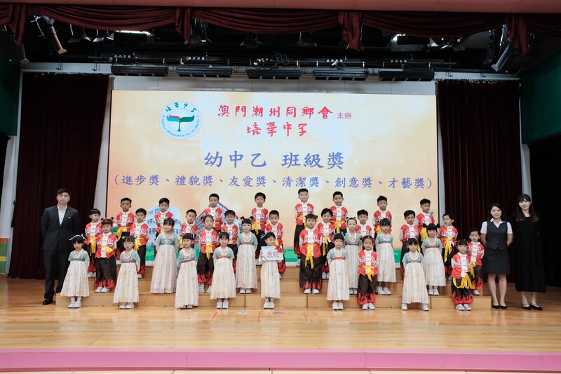 16_87d05.jpg