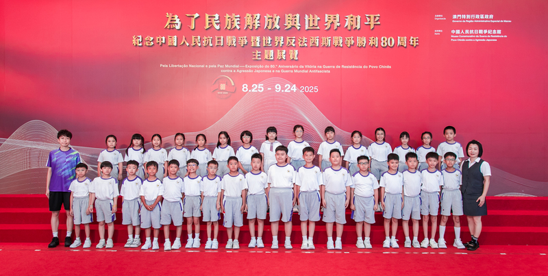 16_ccd15.jpg