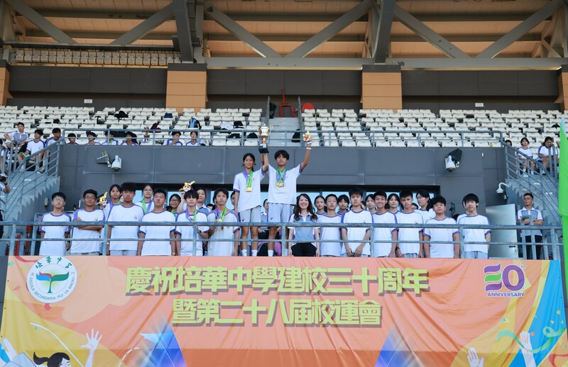 19_703e2.JPG