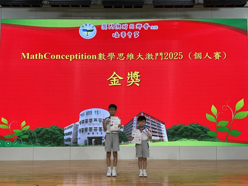 1_15606.jpg