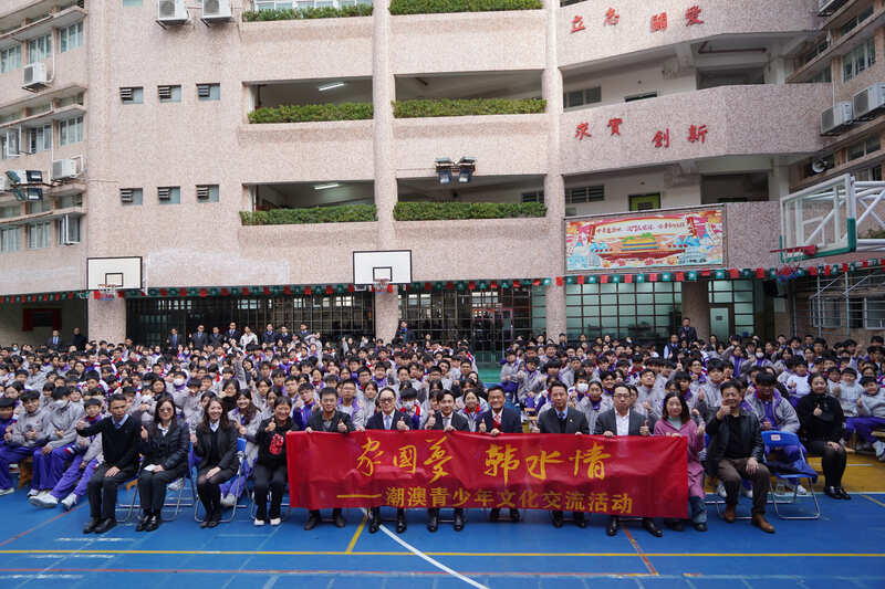 1 1f2e8