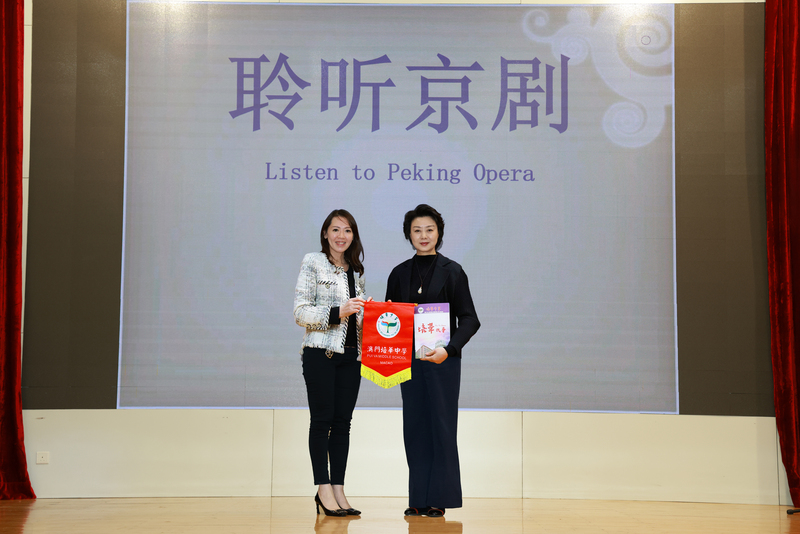 2. 互送紀念品 8cfc5