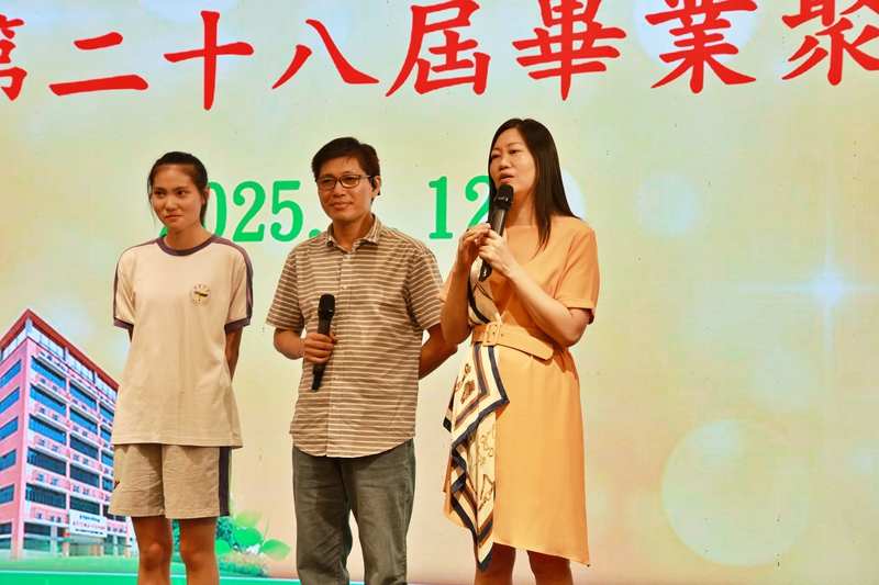 20_aa785.JPG