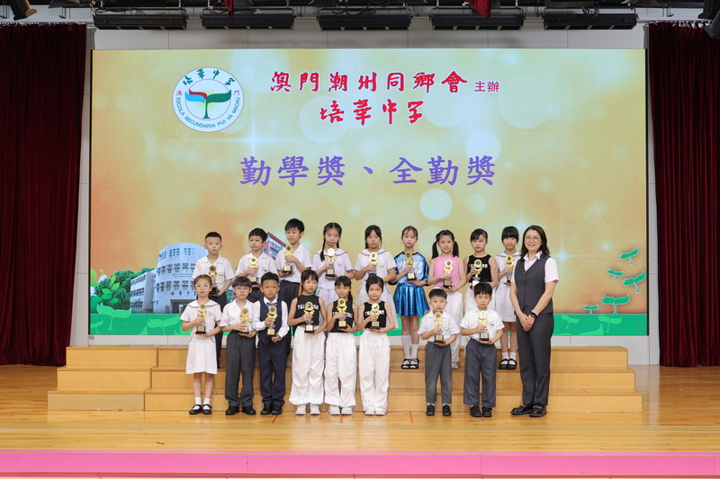 25_456f8.JPG