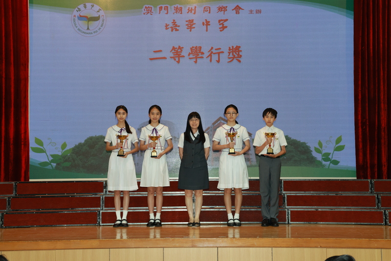 28_3b12c.JPG