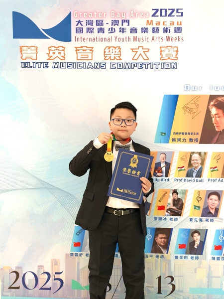 2孔慶宇_78ac4.jpg