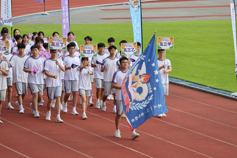 3.0_8d584.JPG
