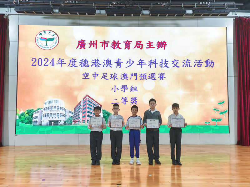 3.1_改_30004.jpg