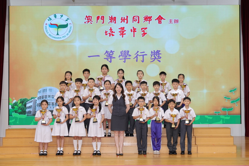 36_972f6.JPG