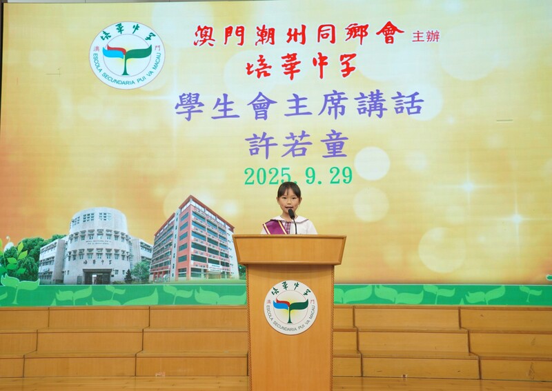 37_283e8.JPG