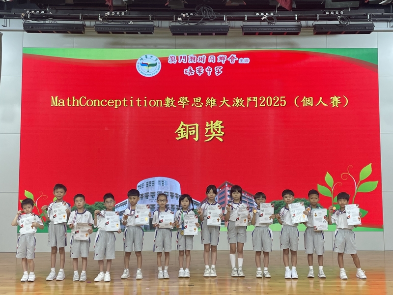 3_3990e.jpg