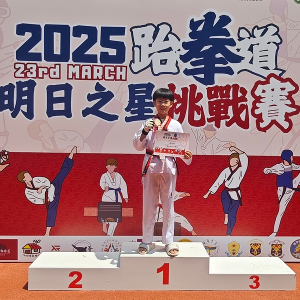 3梁浩翔_dc25b.jpg