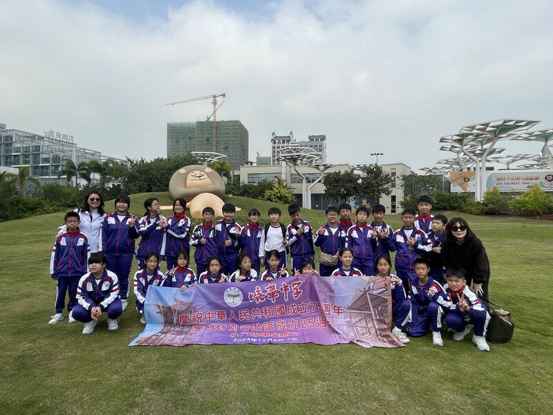 4.2 7ac9a