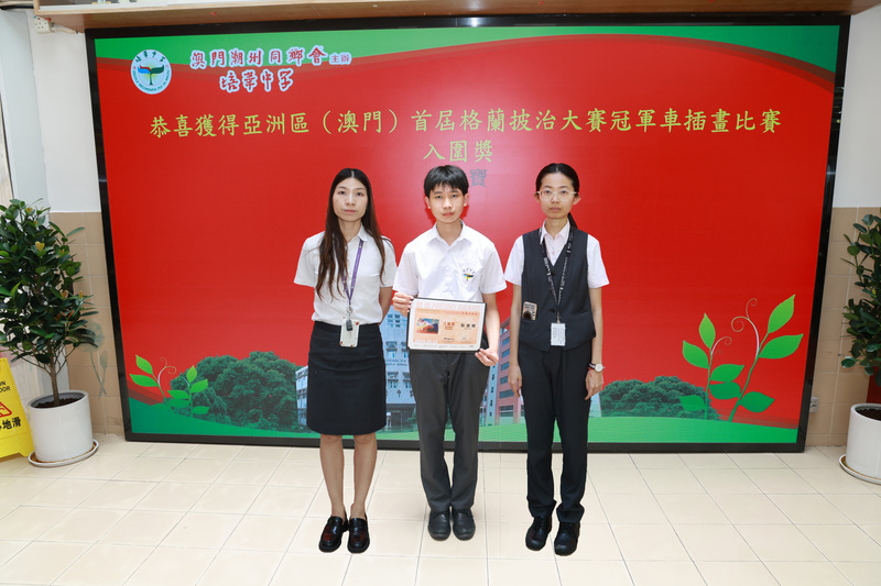 4_入围1_e09c7.jpg