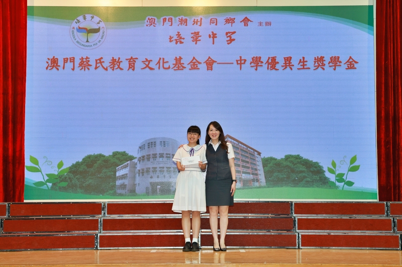 54_872cd.JPG