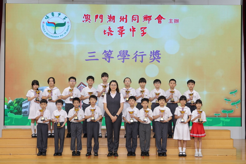 54_ccc15.JPG