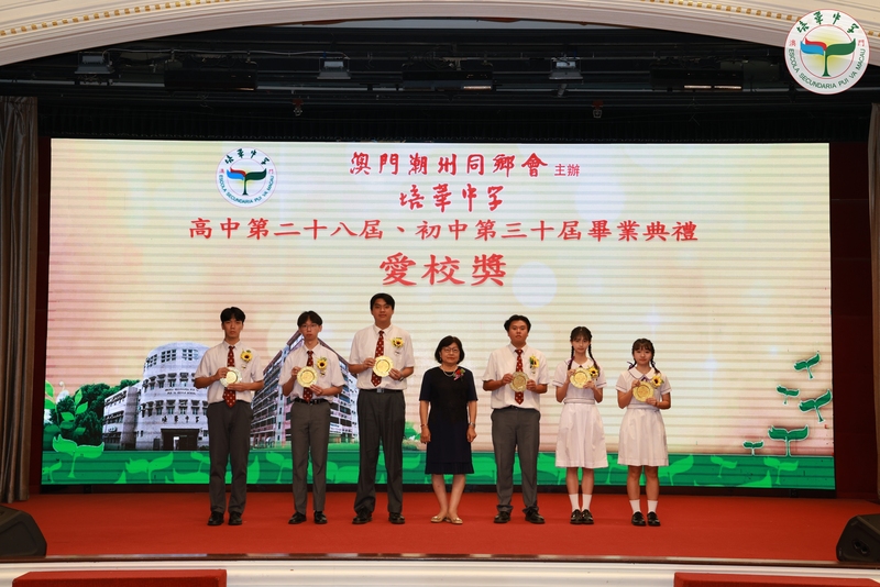 55_c3260.jpg