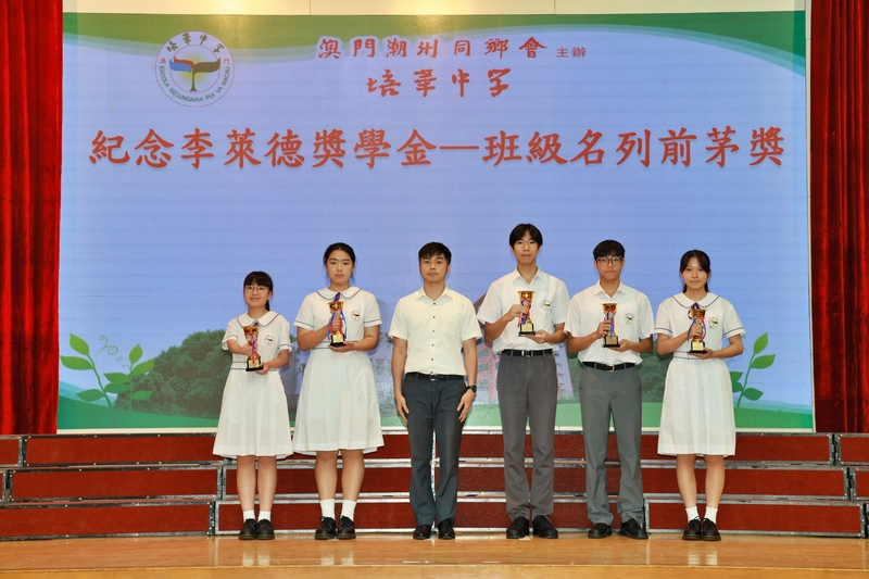 57_df870.JPG