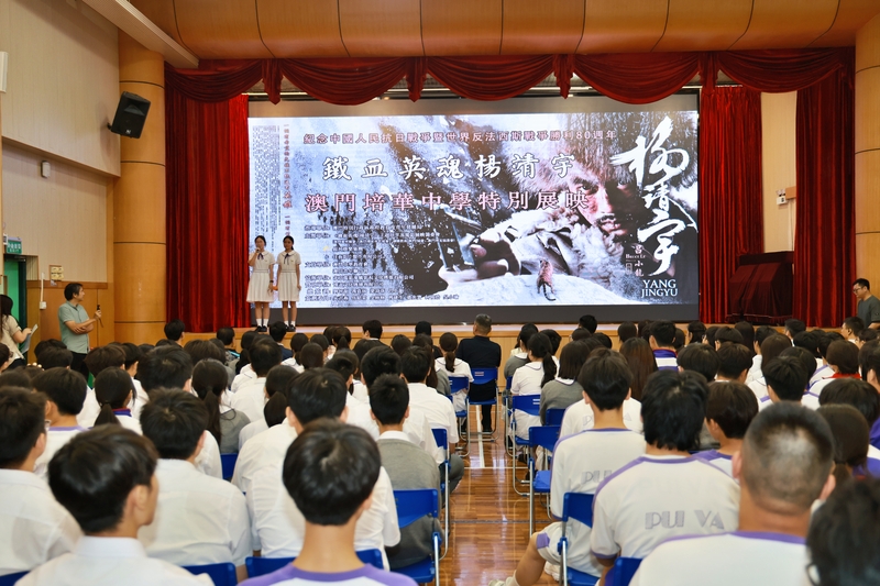 5_f3eae.JPG