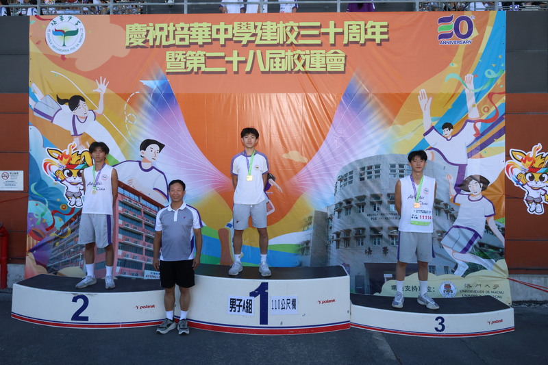 63_fc932.JPG