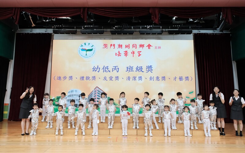 67_5595f.jpg