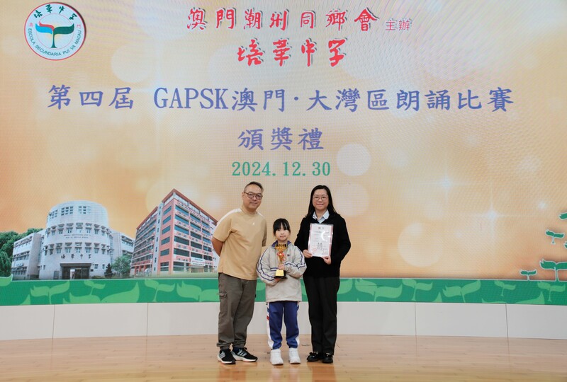 7_歐陽靜_c5312.jpg