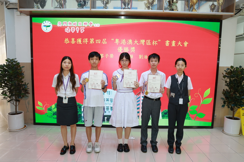 8_优秀奖1_8fd33.jpg